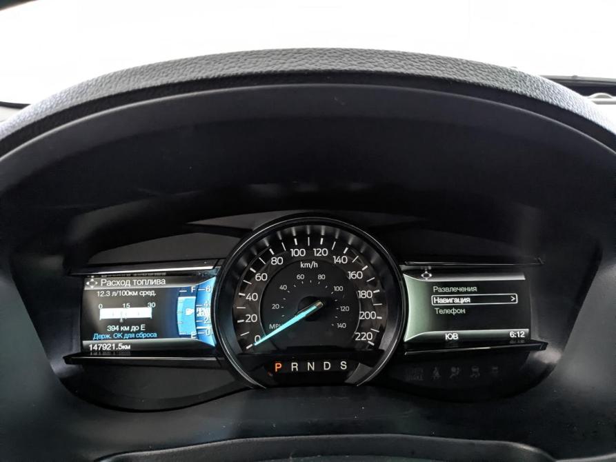 Ford Explorer V Рестайлинг Москва  - изображение 16