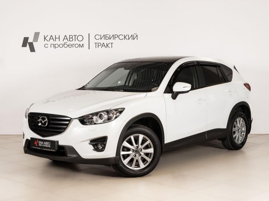 Mazda CX-5 I Рестайлинг Казань  - изображение 1