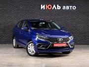 Lada (ВАЗ) Iskra Екатеринбург  - изображение 24