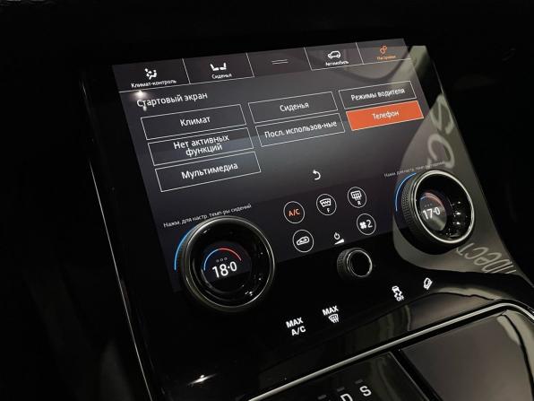 Land Rover Range Rover Velar I с пробегом 2019 года, цена 4 060 000 рублей, 68600 км, внедорожник, Автокод Объявления