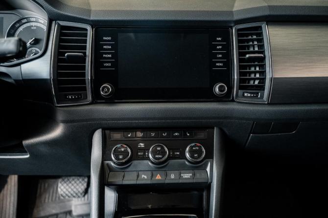 Skoda Kodiaq I с пробегом 2020 года, цена 2 680 000 рублей, 123691 км, внедорожник, Автокод Объявления