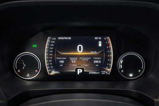 Chery Tiggo 4 Pro I с пробегом 2023 года, цена 1 550 000 рублей, 37300 км, внедорожник, Автокод Объявления