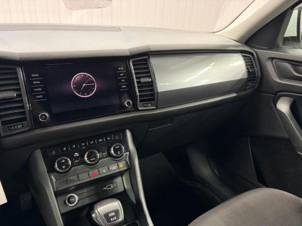 Skoda Kodiaq I с пробегом 2018 года, цена 2 597 000 рублей, 87000 км, внедорожник, Автокод Объявления