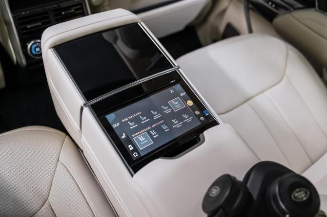 Новый Land Rover Range Rover V 2026 года, цена 23 700 000 рублей, внедорожник, Автокод Объявления