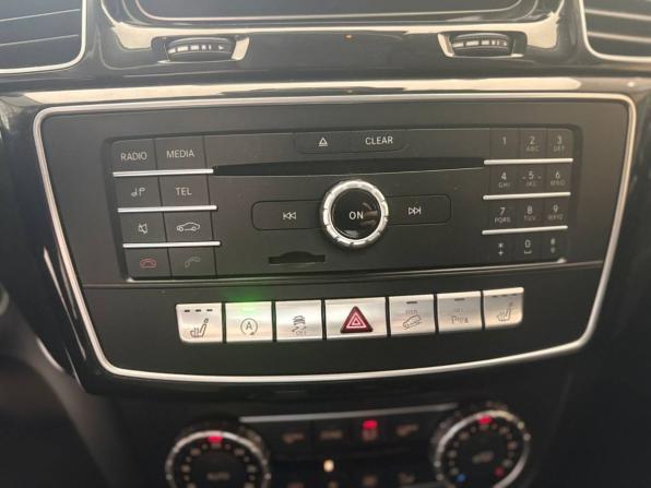 Mercedes-Benz GLE I (W166) с пробегом 2018 года, цена 3 782 000 рублей, 132395 км, внедорожник, Автокод Объявления
