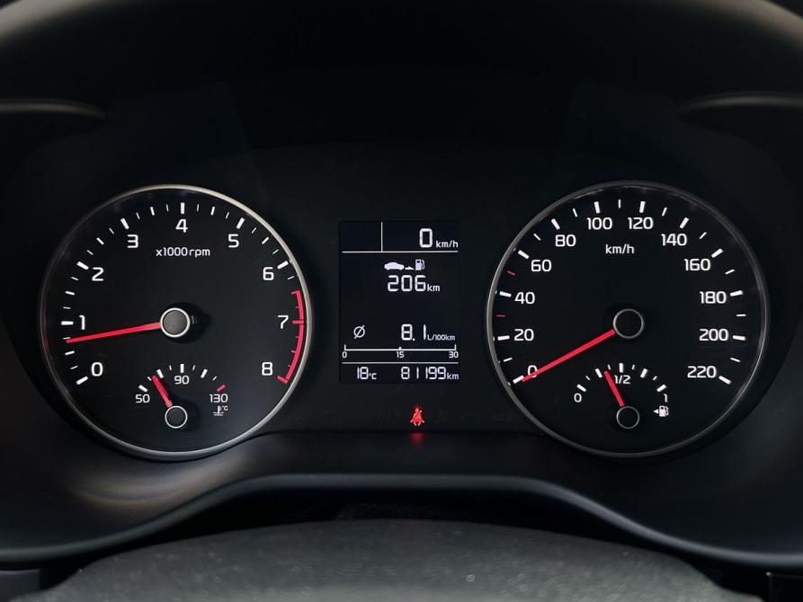 Kia Rio IV Тверь  - изображение 23