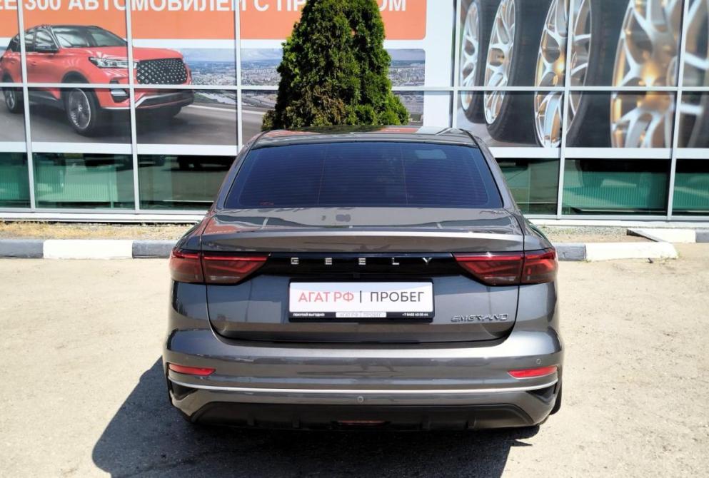 Geely Emgrand II Саратов  - изображение 6