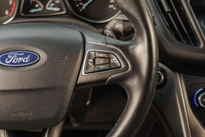 Ford Kuga II Рестайлинг с пробегом 2017 года, цена 1 749 000 рублей, 88982 км, внедорожник, Автокод Объявления