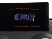 Audi A3 III (8V) Санкт-Петербург  - изображение 35