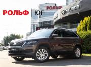 Skoda Kodiaq I Москва  - изображение 20