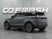 Land Rover Range Rover Evoque II Воронеж  - изображение 24