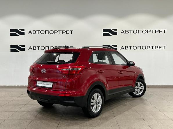Hyundai Creta I Рестайлинг с пробегом 2020 года, цена 1 879 000 рублей, 62497 км, внедорожник, Автокод Объявления