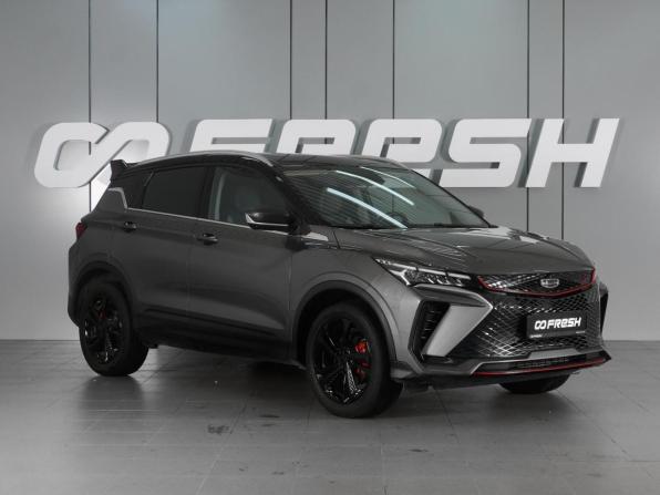 Geely Coolray I Рестайлинг с пробегом 2023 года, цена 2 049 000 рублей, 25606 км, внедорожник, Автокод Объявления