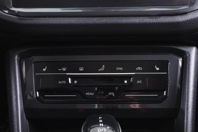 Volkswagen Tiguan II Рестайлинг с пробегом 2021 года, цена 3 349 000 рублей, 94000 км, внедорожник, Автокод Объявления