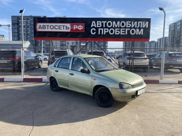 Lada (ВАЗ) Kalina I с пробегом 2006 года, цена 75 000 рублей, 289844 км, седан, Автокод Объявления