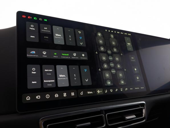 Li Auto (Lixiang) L9 I Рестайлинг с пробегом 2024 года, цена 7 463 000 рублей, 31720 км, внедорожник, Автокод Объявления