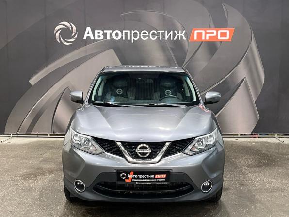 Nissan Qashqai II с пробегом 2018 года, цена 1 525 000 рублей, 142546 км, внедорожник, Автокод Объявления