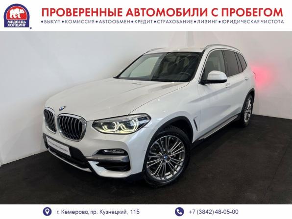 BMW X3 III (G01) с пробегом 2018 года, цена 3 605 000 рублей, 100200 км, внедорожник, Автокод Объявления