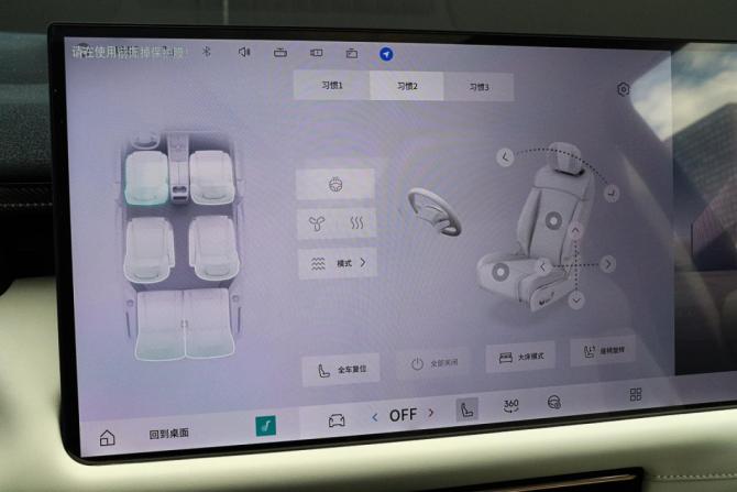 Lynk &amp; Co 900 с пробегом 2025 года, цена 6 897 000 рублей, 11403 км, внедорожник, Автокод Объявления