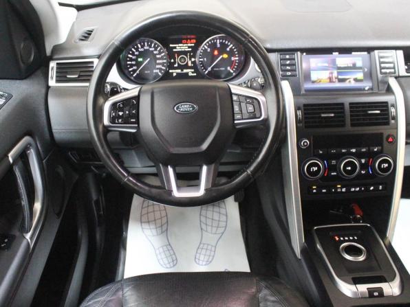 Land Rover Discovery Sport I с пробегом 2015 года, цена 2 175 600 рублей, 254245 км, внедорожник, Автокод Объявления