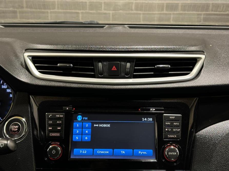 Nissan Qashqai II Челябинск  - изображение 12