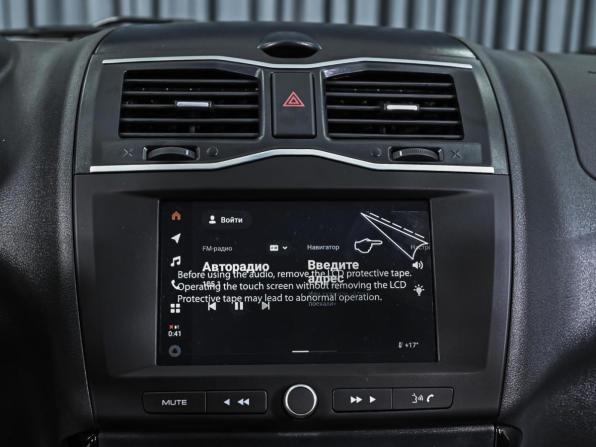 Lada (ВАЗ) Granta I Рестайлинг с пробегом 2026 года, цена 1 569 000 рублей, 18 км, седан, Автокод Объявления