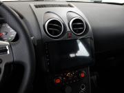 Nissan Qashqai I Минеральные Воды  - изображение 28