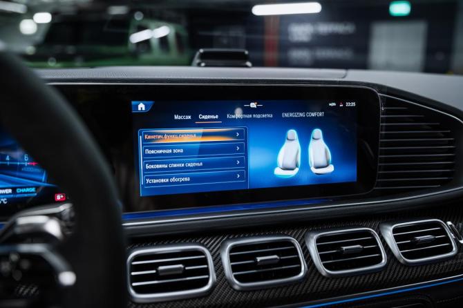 Новый Mercedes-Benz GLE Coupe AMG II (C167) Рестайлинг 2025 года, цена 15 200 000 рублей, внедорожник, Автокод Объявления
