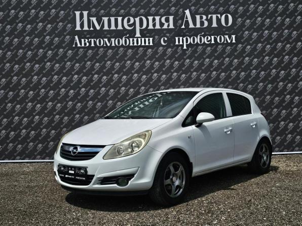 Opel Corsa D с пробегом 2008 года, цена 465 000 рублей, 184300 км, хэтчбек, Автокод Объявления