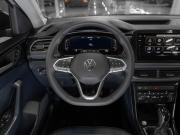 Volkswagen Tharu XR Москва  - изображение 37