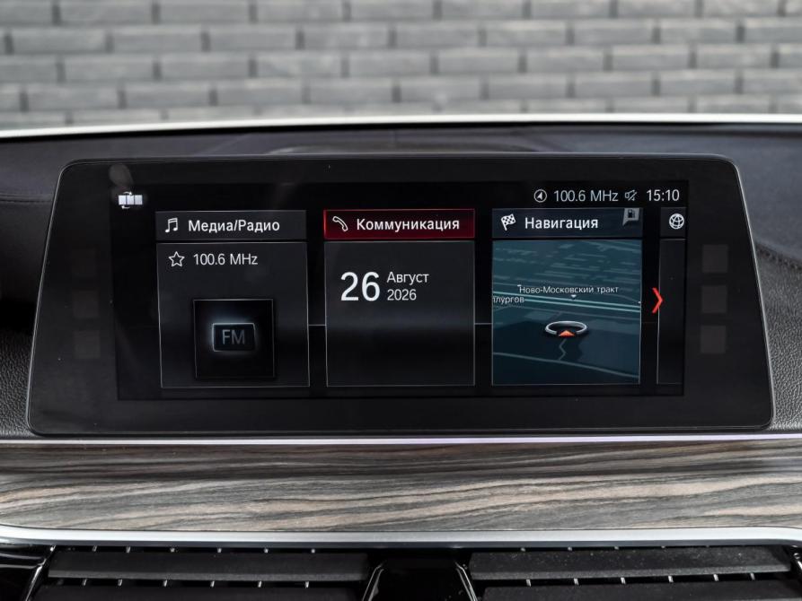 BMW 5 серии VII (G30/G31/G38) Екатеринбург  - изображение 20