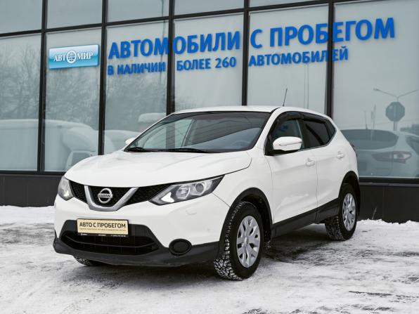 Nissan Qashqai II с пробегом 2014 года, цена 1 254 000 рублей, 252000 км, внедорожник, Автокод Объявления