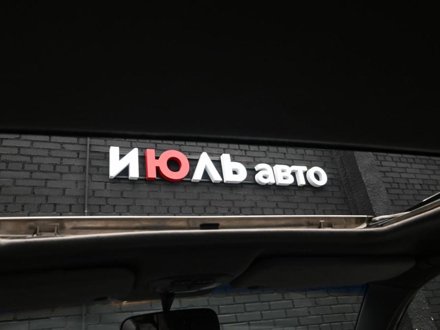 Kia Magentis I Екатеринбург  - изображение 9