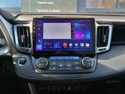 Toyota RAV4 IV (XA40) Рестайлинг Казань  - изображение 22