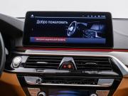 BMW 5 серии VII (G30/G31/G38) Рестайлинг Москва  - изображение 33