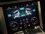 Land Rover Range Rover IV Рестайлинг Санкт-Петербург  - изображение 54