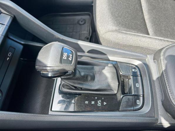 Skoda Karoq I с пробегом 2020 года, цена 2 277 000 рублей, 128724 км, внедорожник, Автокод Объявления