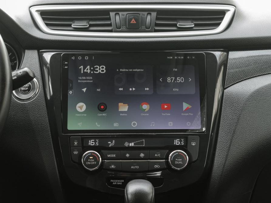 Nissan X-Trail III Екатеринбург  - изображение 19