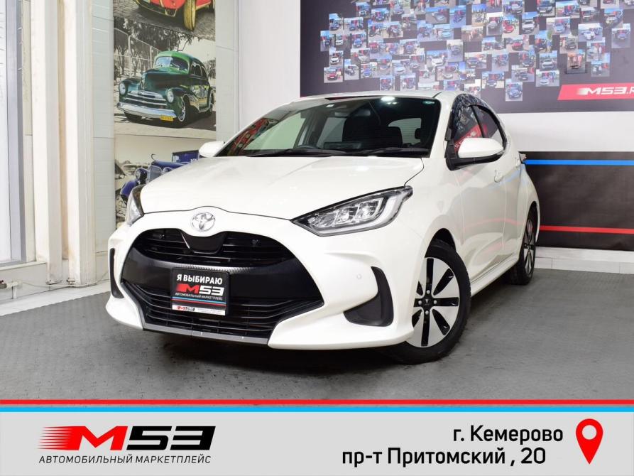Toyota Yaris IV Кемерово  - изображение 1