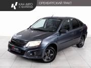 Lada (ВАЗ) Granta I Казань  - изображение 16