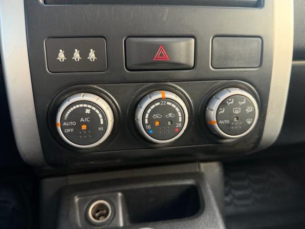 Nissan X-Trail II Рестайлинг с пробегом 2012 года, цена 1 040 000 рублей, 212276 км, внедорожник, Автокод Объявления