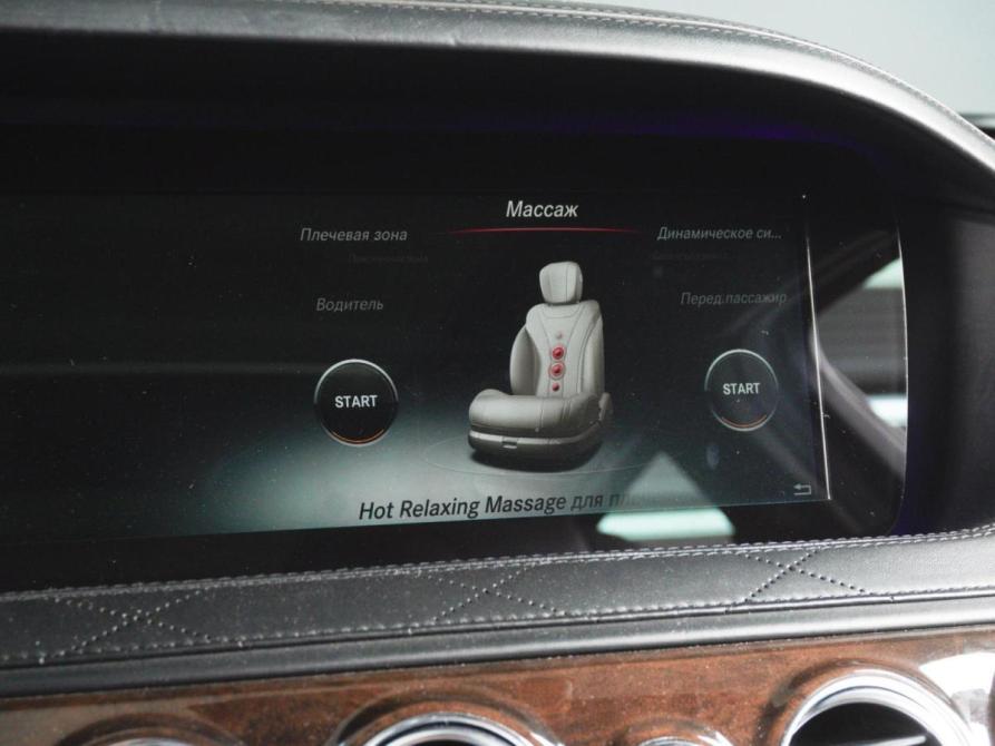 Mercedes-Benz S-Класс VI (W222 C217) Минеральные Воды  - изображение 16