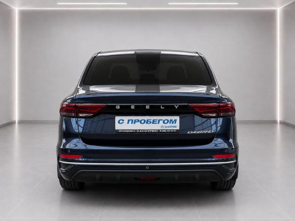 Geely Emgrand II с пробегом 2023 года, цена 1 590 000 рублей, 34740 км, седан, Автокод Объявления