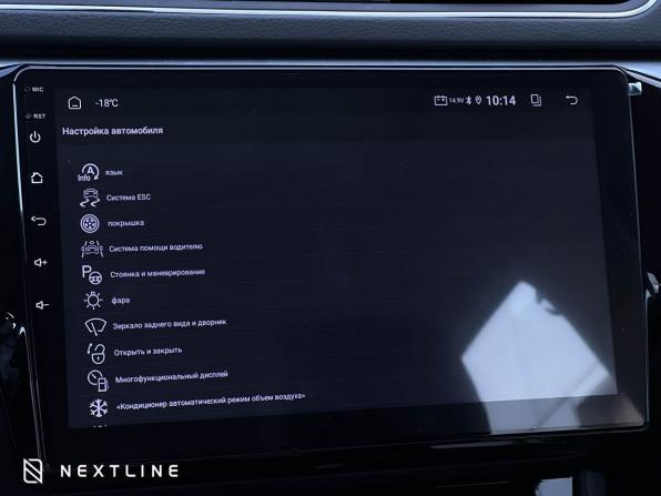 Новый Skoda Superb III Рестайлинг 2025 года, цена 3 890 000 рублей, лифтбек, Автокод Объявления