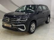 Volkswagen Tharu I Рестайлинг Воронеж  - изображение 19