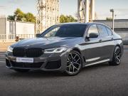 BMW 5 серии VII (G30/G31/G38) Рестайлинг Москва  - изображение 24