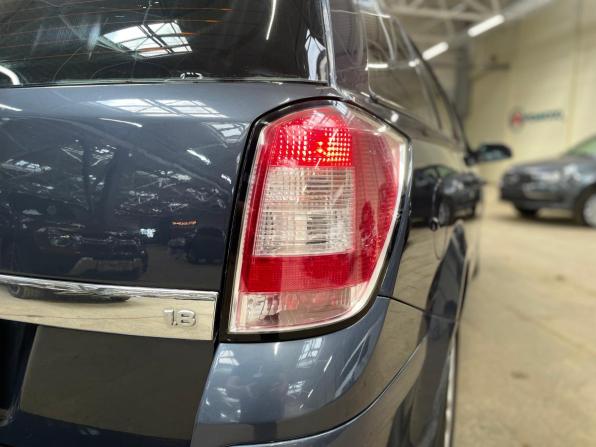 Opel Astra H с пробегом 2007 года, цена 550 000 рублей, 199000 км, универсал, Автокод Объявления