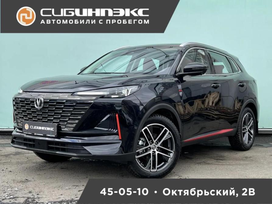 Changan CS55 Plus II Кемерово  - изображение 1