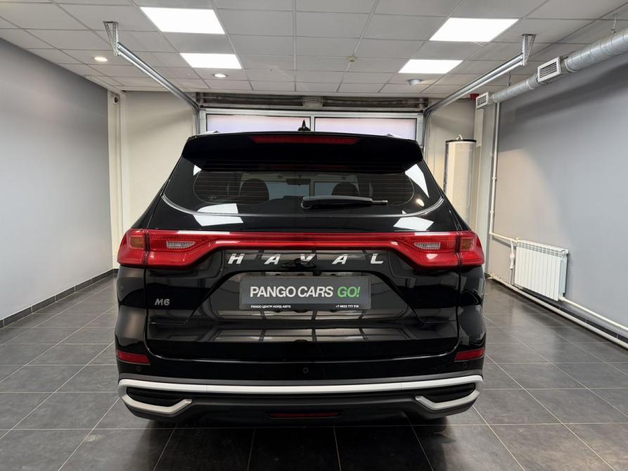 Haval M6 II Тверь  - изображение 5
