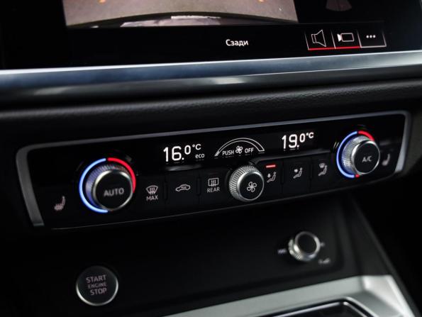 Audi Q3 II (F3) с пробегом 2020 года, цена 3 499 000 рублей, 123827 км, внедорожник, Автокод Объявления